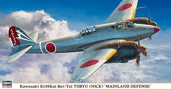 ハセガワ 1/48 日本陸軍 川崎 キ45改 二式複座戦闘機 屠龍 丁型 プラモデル JT95 6g7v4d0 minato-m_4967834191952